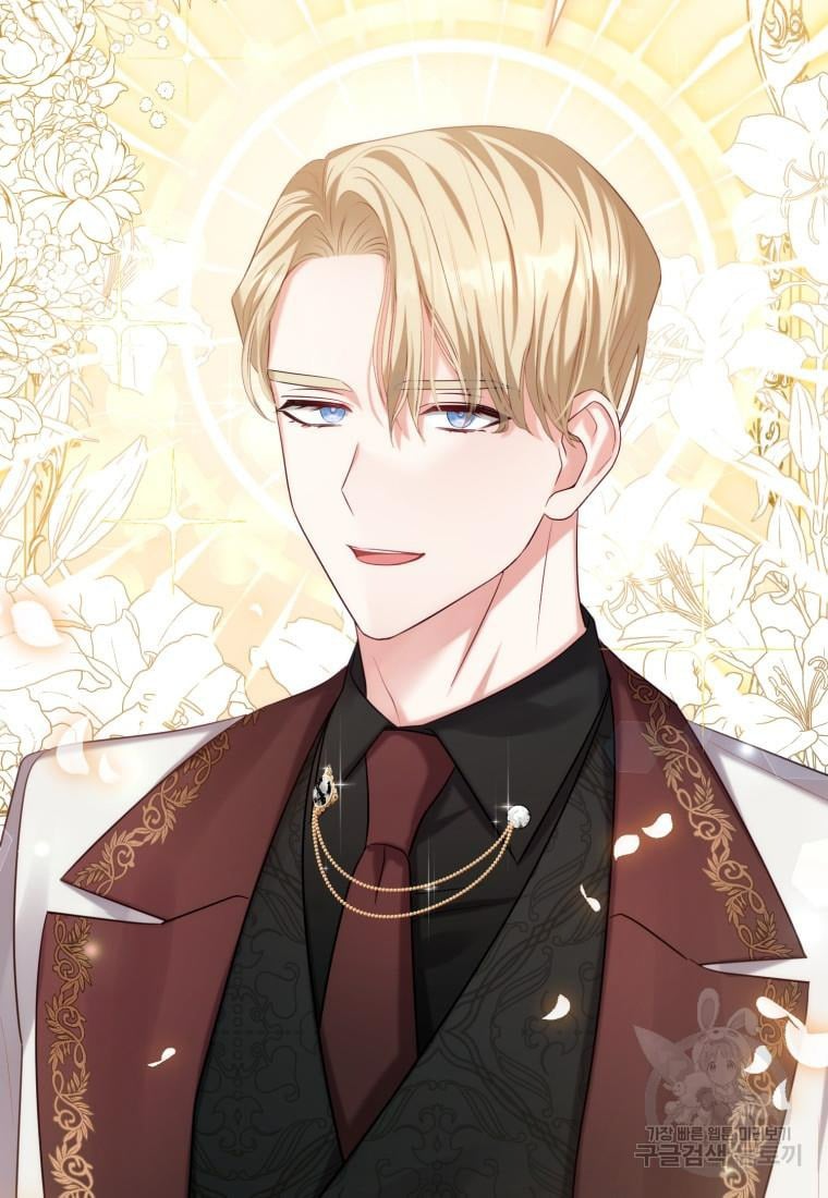 The Maid Wants to Quit Within the Reverse Harem Game chapter 4 page 43