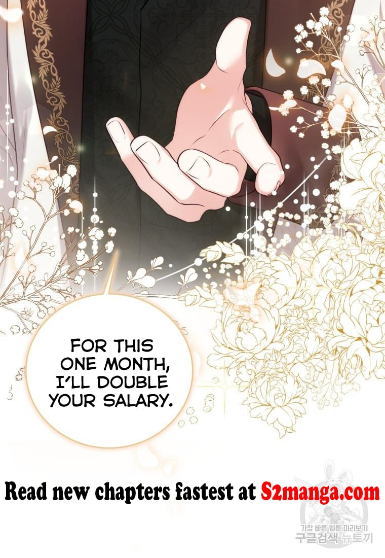 The Maid Wants to Quit Within the Reverse Harem Game chapter 4 page 44