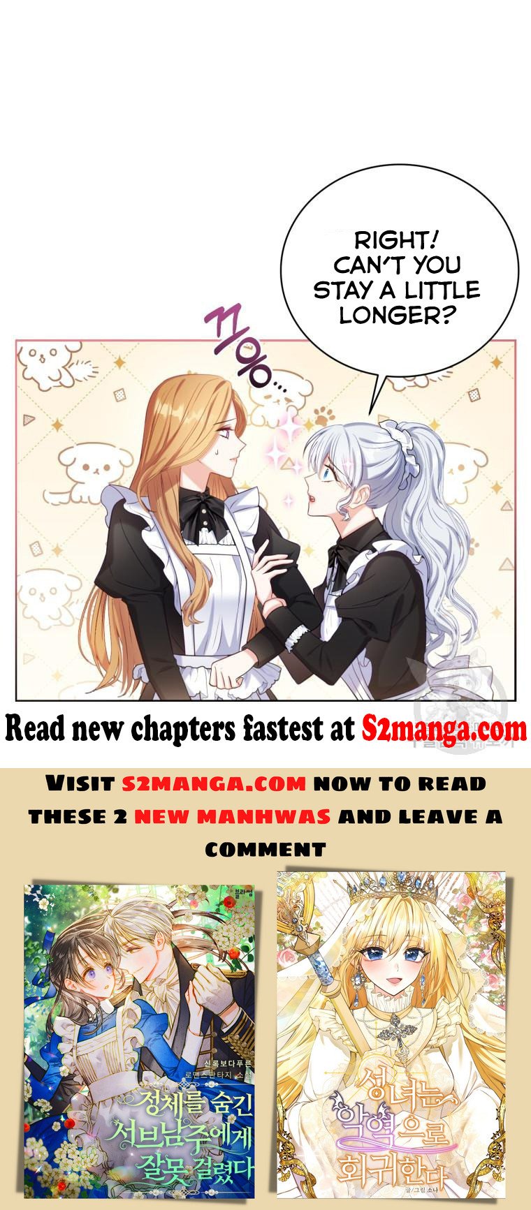 The Maid Wants to Quit Within the Reverse Harem Game chapter 4 page 45
