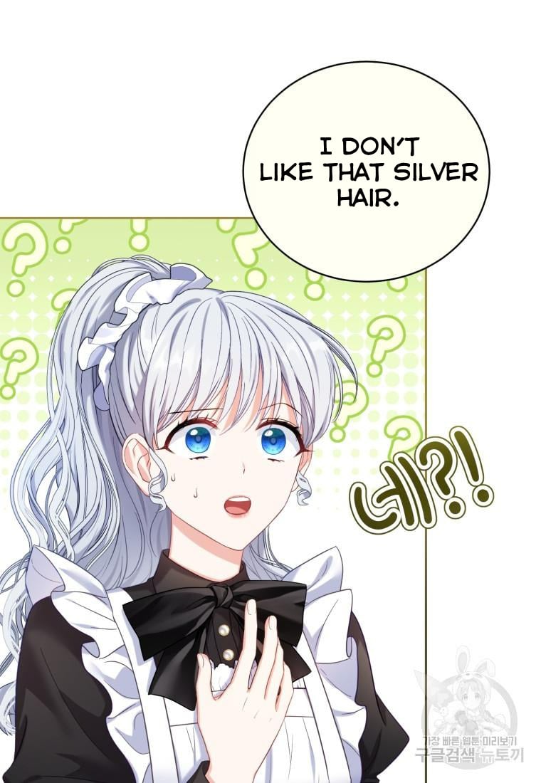 The Maid Wants to Quit Within the Reverse Harem Game chapter 4 page 6