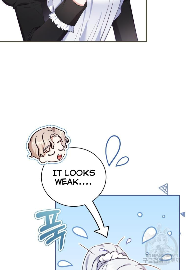 The Maid Wants to Quit Within the Reverse Harem Game chapter 4 page 7