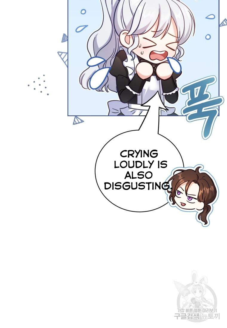 The Maid Wants to Quit Within the Reverse Harem Game chapter 4 page 8