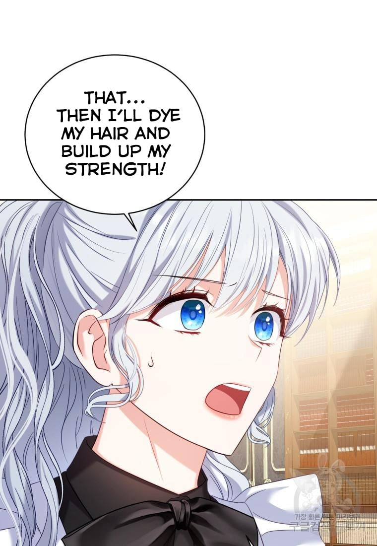 The Maid Wants to Quit Within the Reverse Harem Game chapter 4 page 9