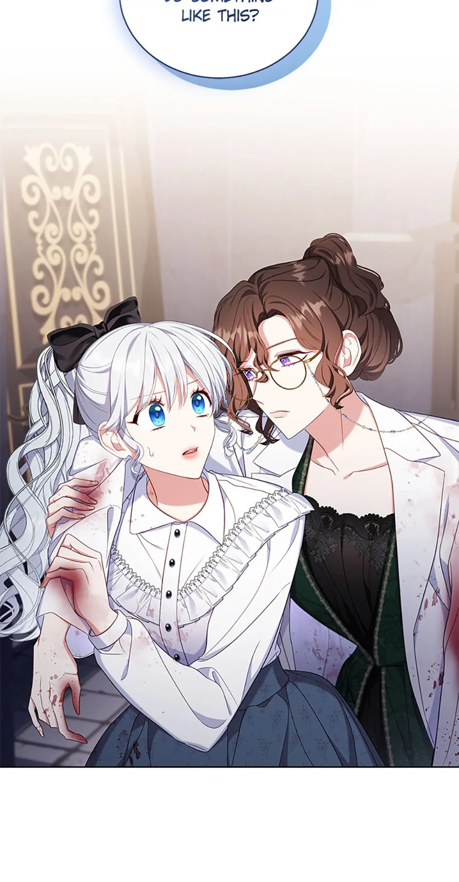 The Maid Wants to Quit Within the Reverse Harem Game chapter 40 page 46