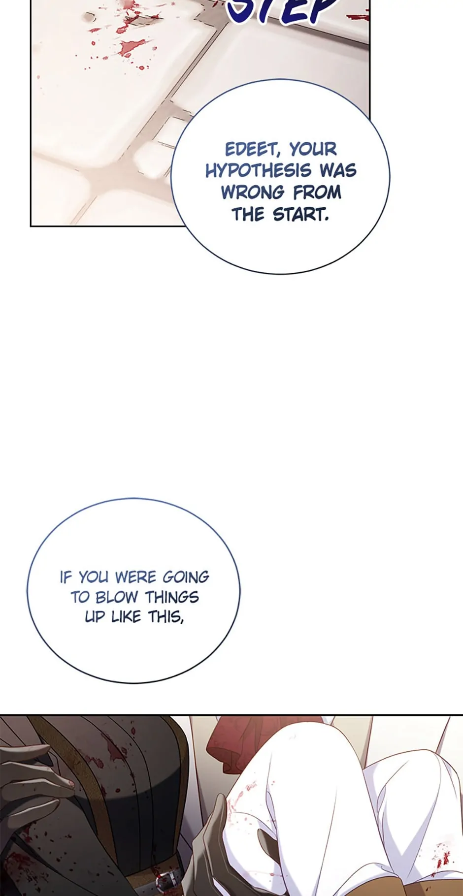 The Maid Wants to Quit Within the Reverse Harem Game chapter 41 page 13