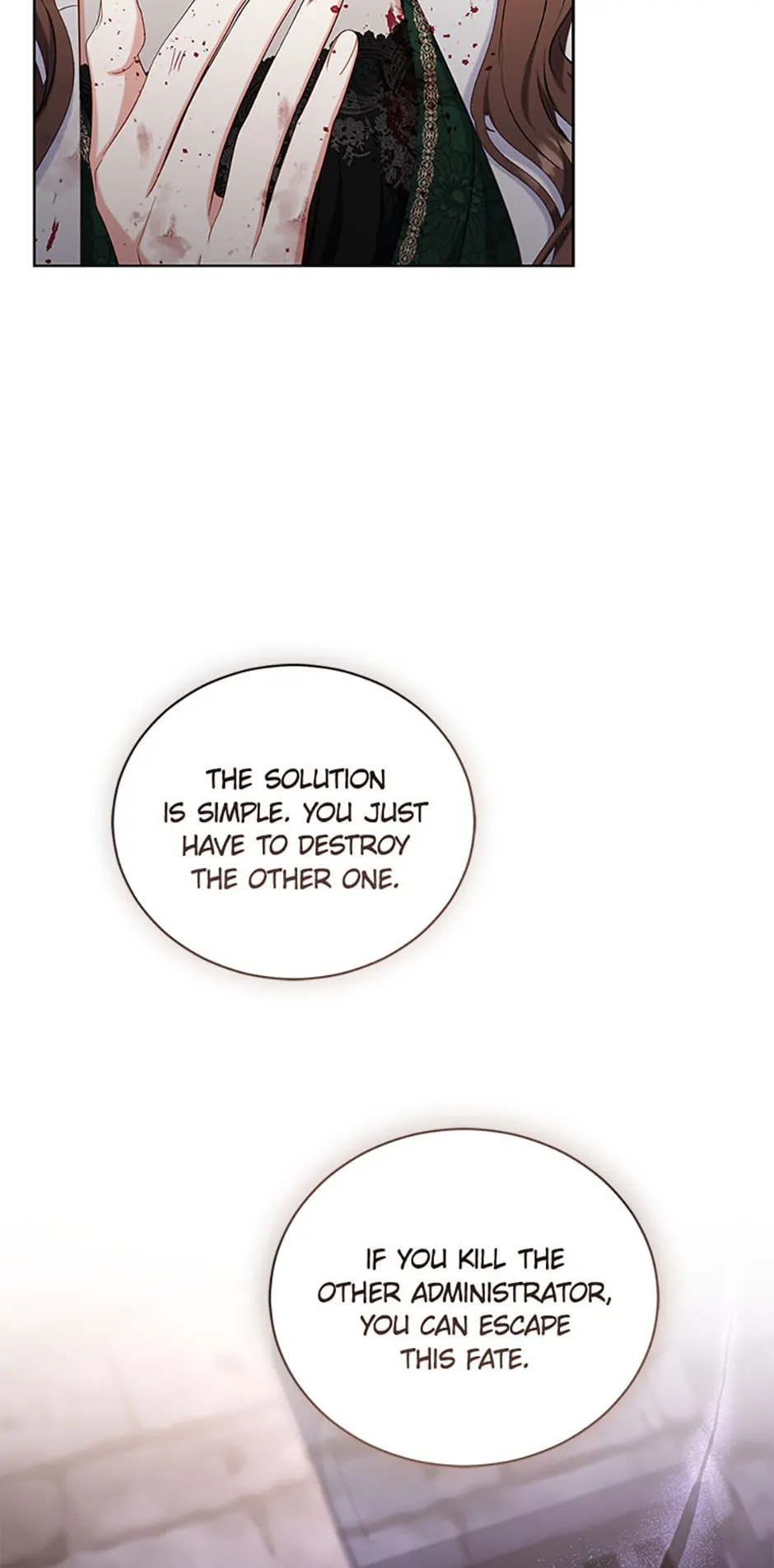 The Maid Wants to Quit Within the Reverse Harem Game chapter 41 page 43