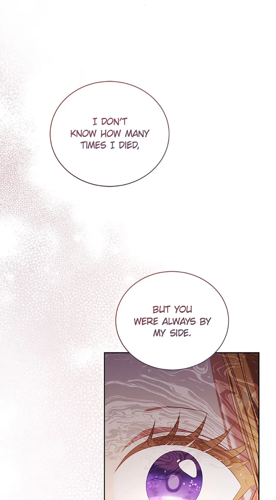 The Maid Wants to Quit Within the Reverse Harem Game chapter 45 page 67