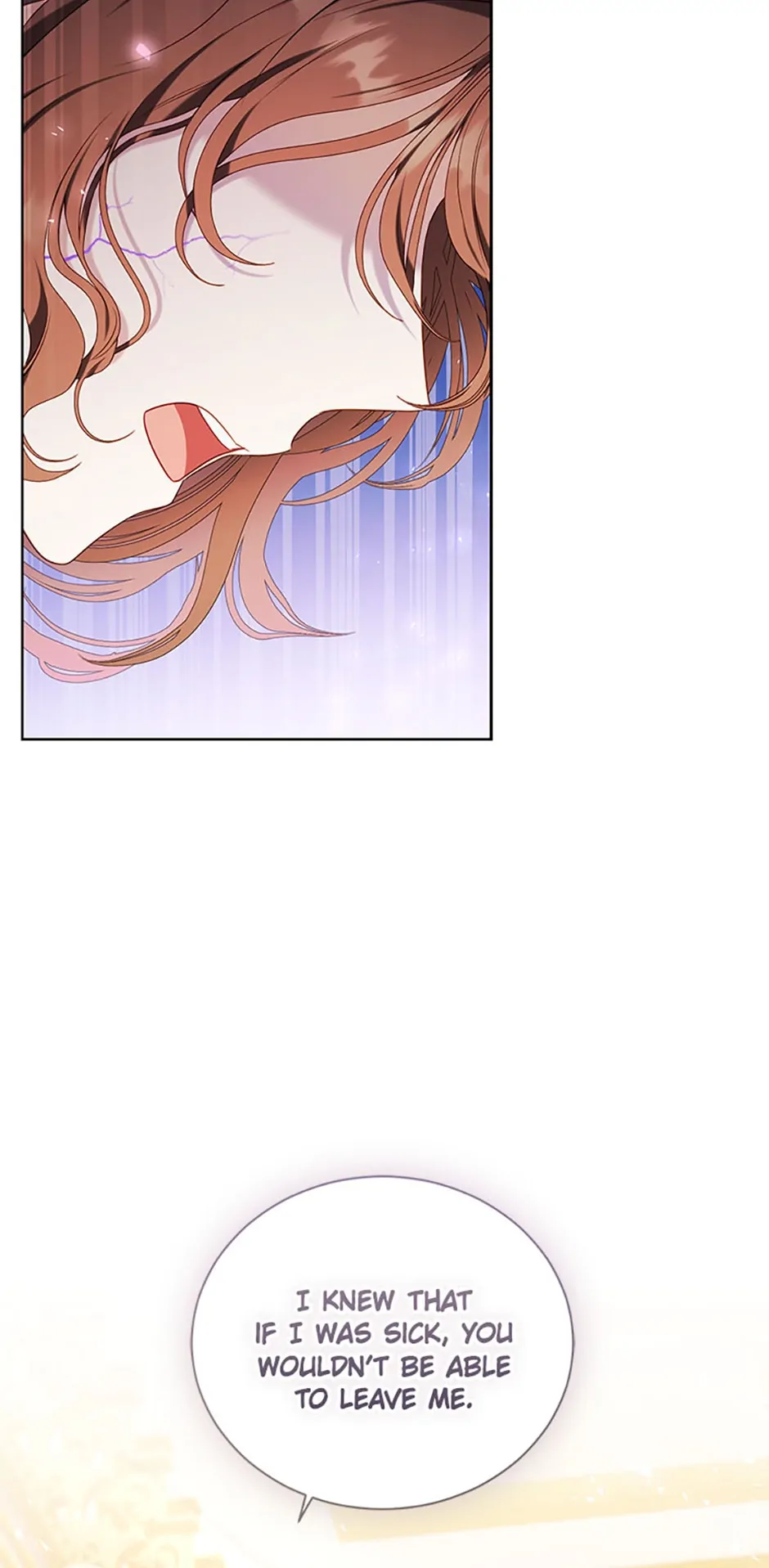 The Maid Wants to Quit Within the Reverse Harem Game chapter 46 page 18