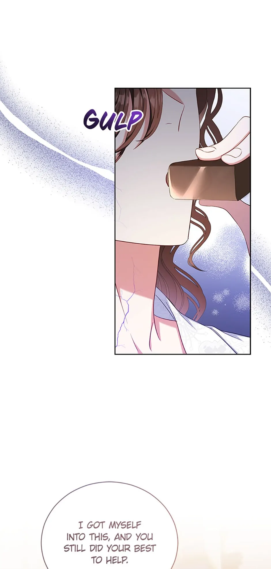 The Maid Wants to Quit Within the Reverse Harem Game chapter 46 page 31