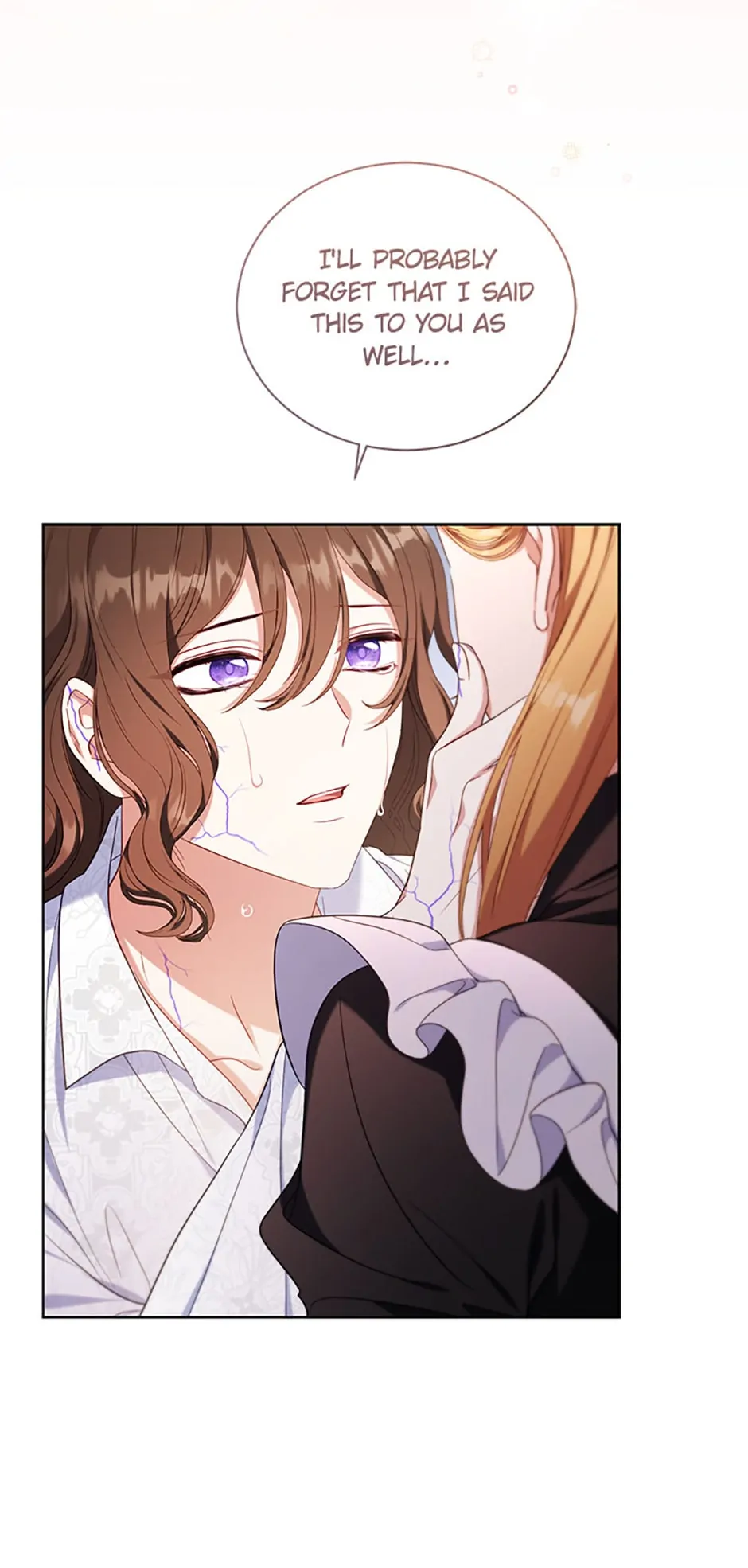 The Maid Wants to Quit Within the Reverse Harem Game chapter 46 page 35