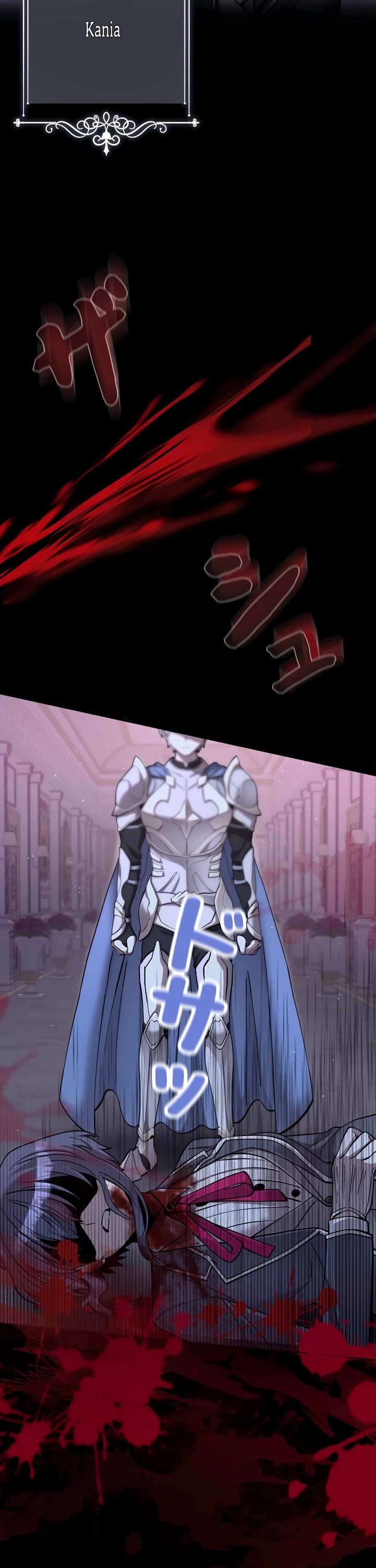 The Main Heroines Are Trying to Kill Me chapter 1 page 13