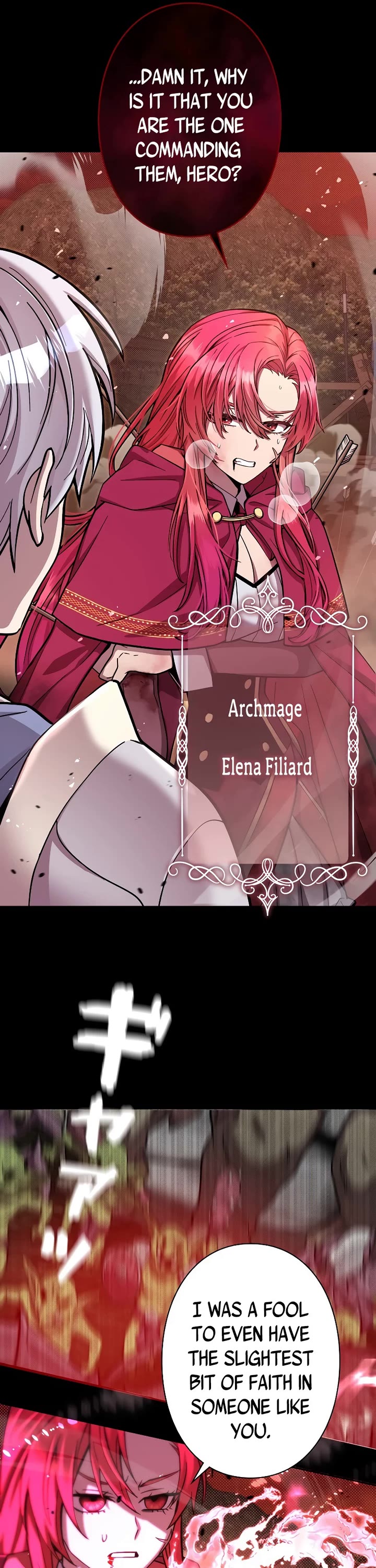 The Main Heroines Are Trying to Kill Me chapter 1 page 16