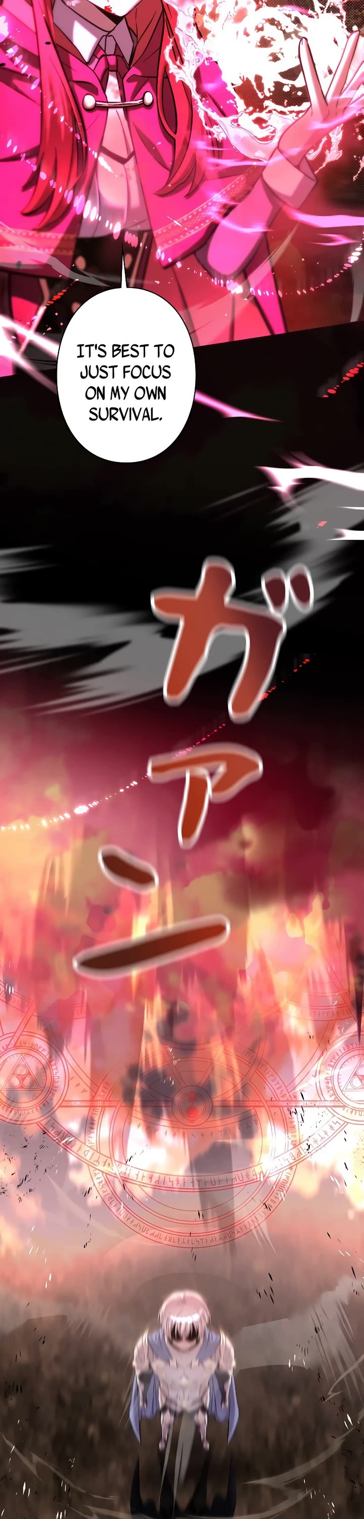 The Main Heroines Are Trying to Kill Me chapter 1 page 17