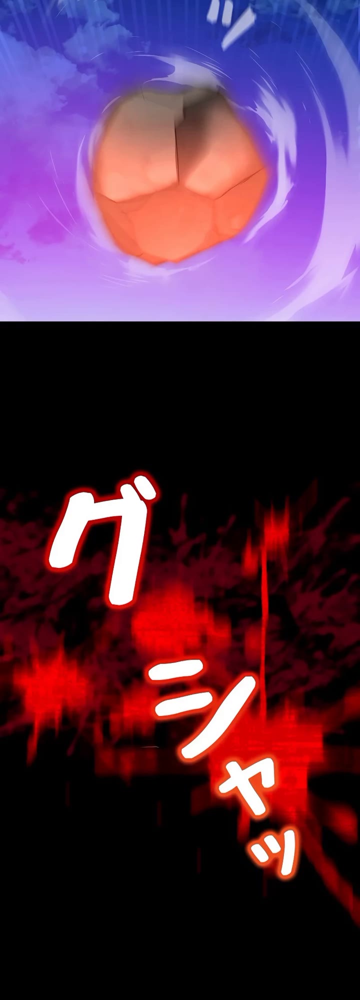 The Main Heroines Are Trying to Kill Me chapter 1 page 30