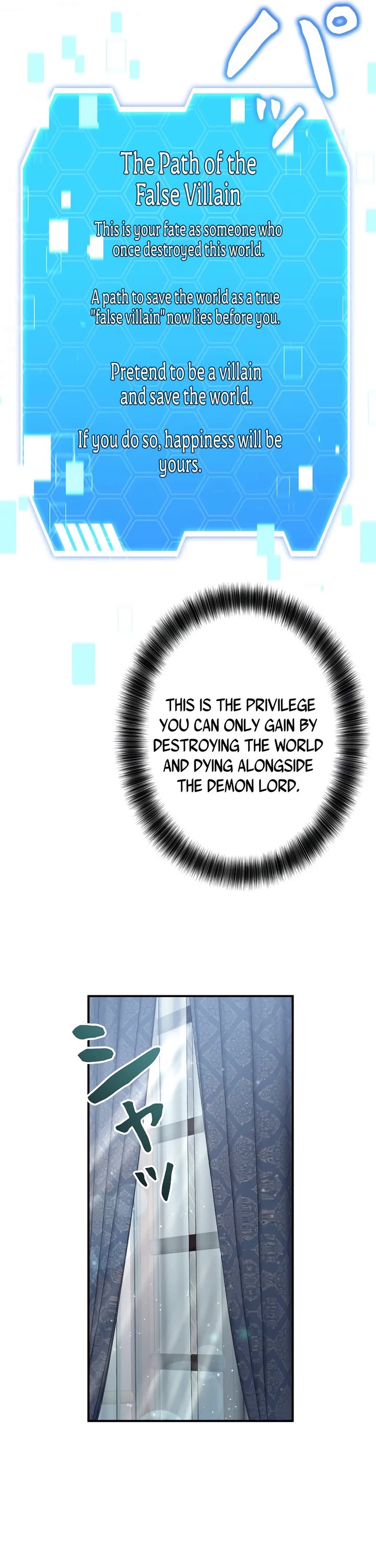 The Main Heroines Are Trying to Kill Me chapter 1 page 43