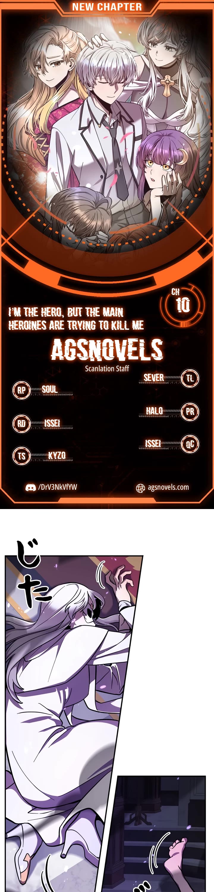 The Main Heroines Are Trying to Kill Me chapter 10 page 1