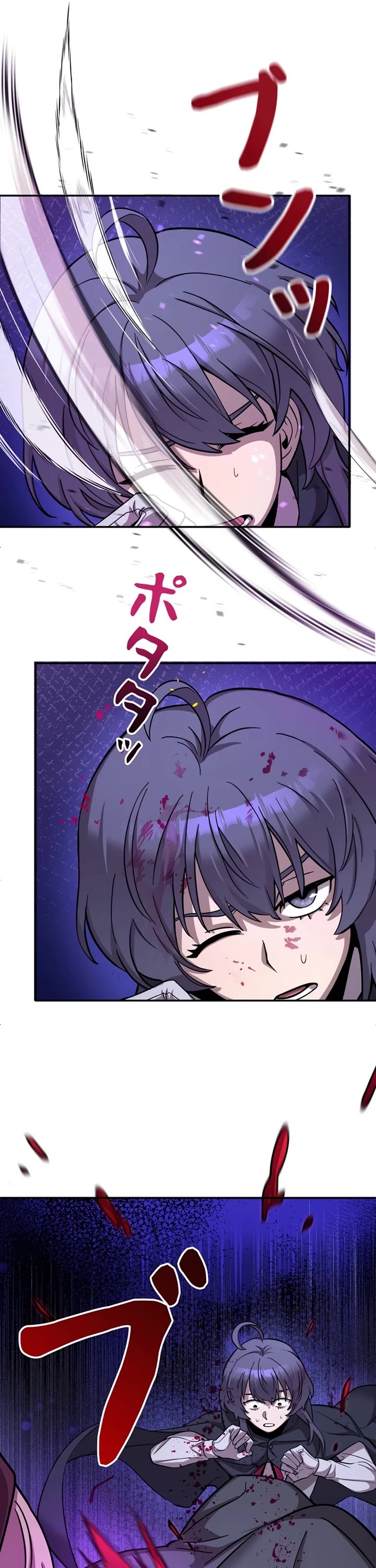 The Main Heroines Are Trying to Kill Me chapter 10 page 11