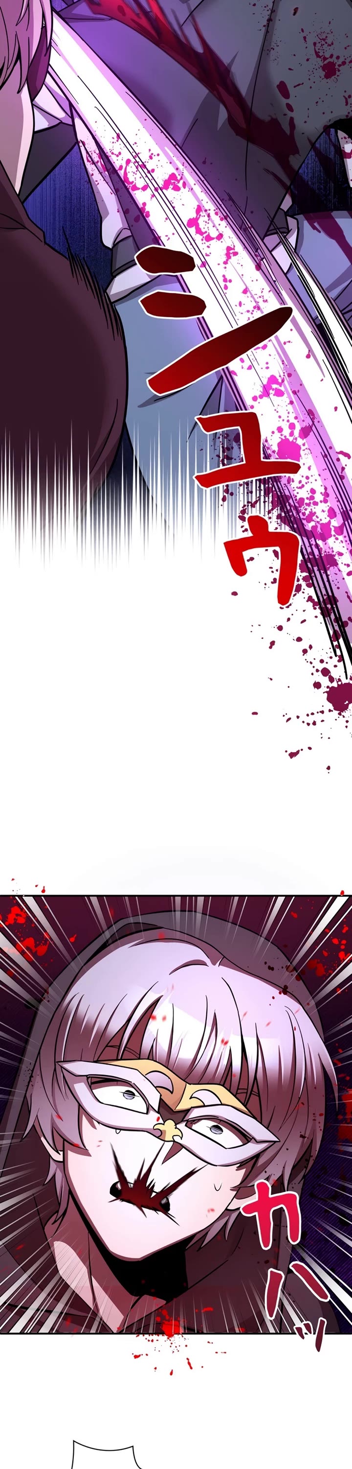 The Main Heroines Are Trying to Kill Me chapter 10 page 12