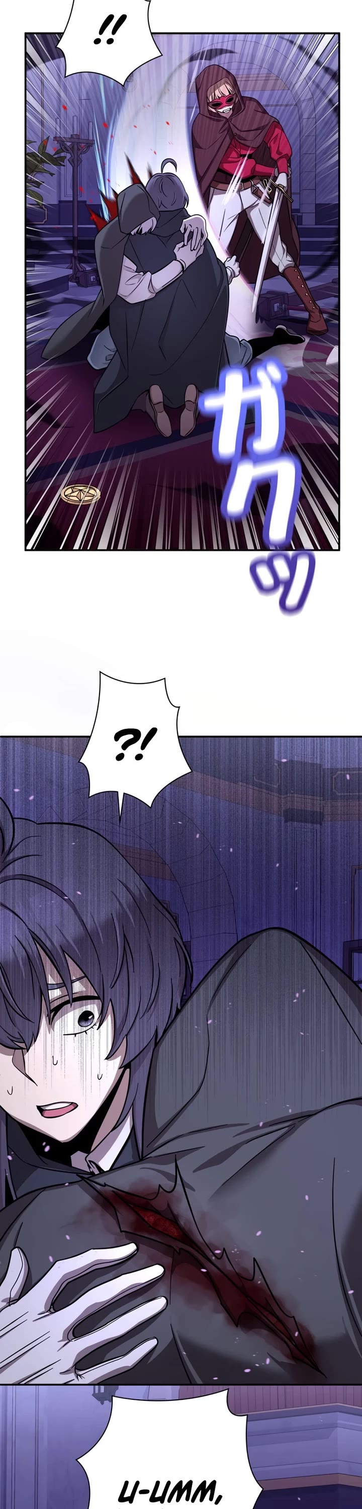 The Main Heroines Are Trying to Kill Me chapter 10 page 13