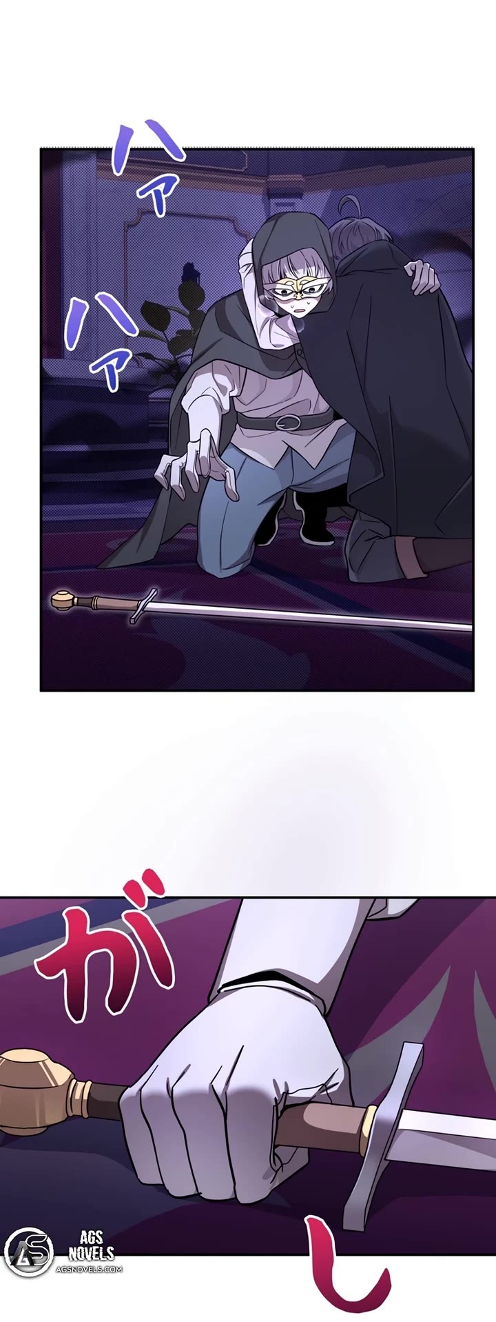 The Main Heroines Are Trying to Kill Me chapter 10 page 15