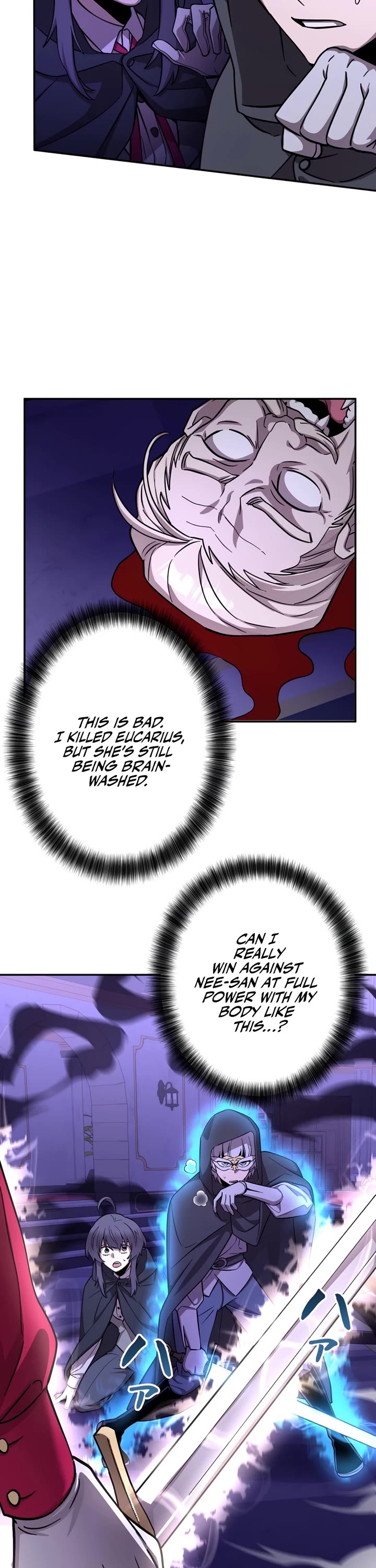 The Main Heroines Are Trying to Kill Me chapter 10 page 17