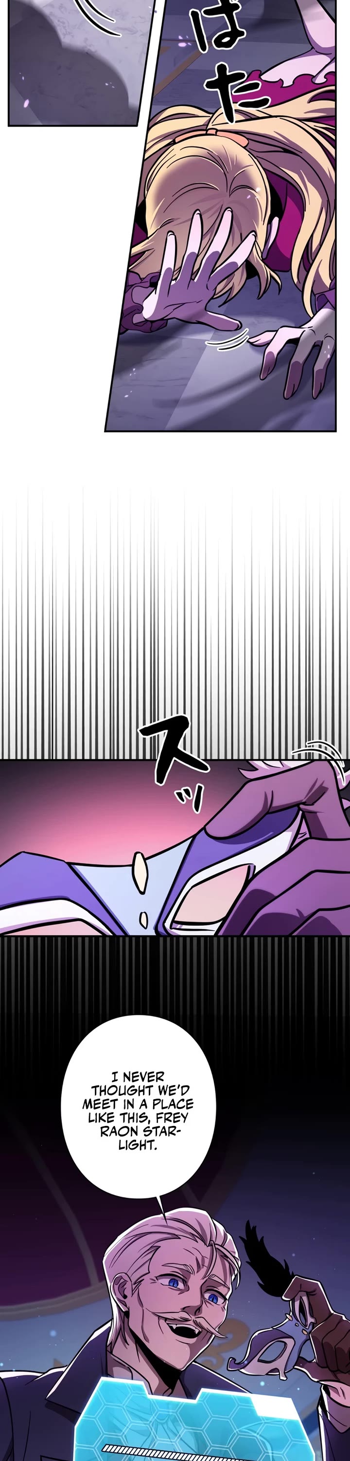 The Main Heroines Are Trying to Kill Me chapter 10 page 2