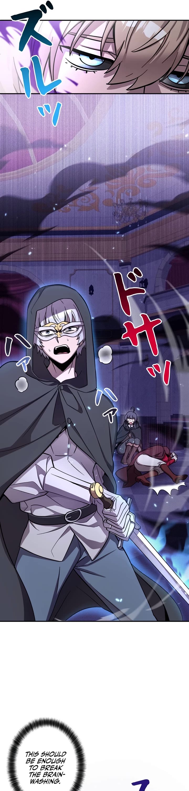 The Main Heroines Are Trying to Kill Me chapter 10 page 20