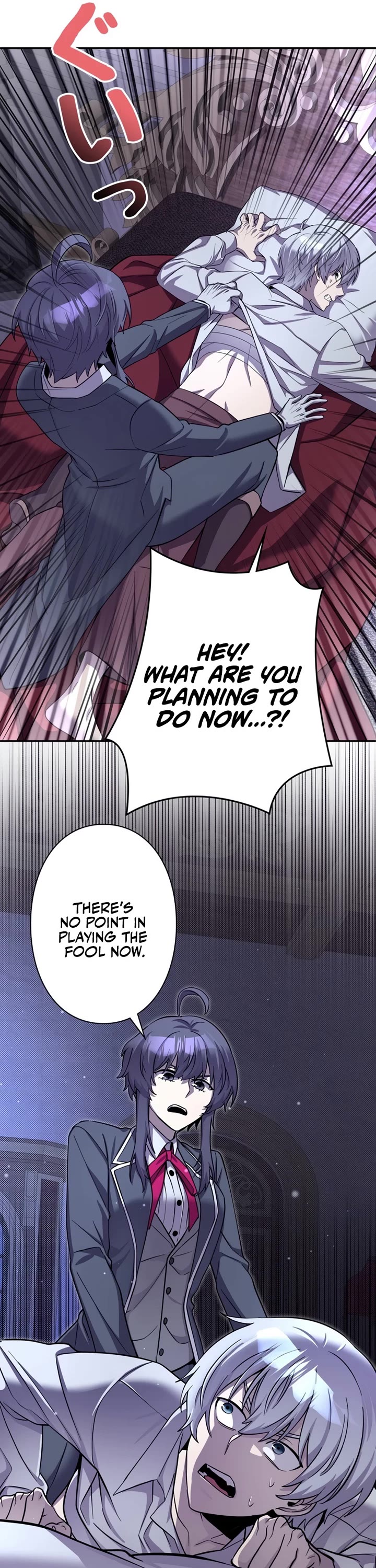 The Main Heroines Are Trying to Kill Me chapter 10 page 43