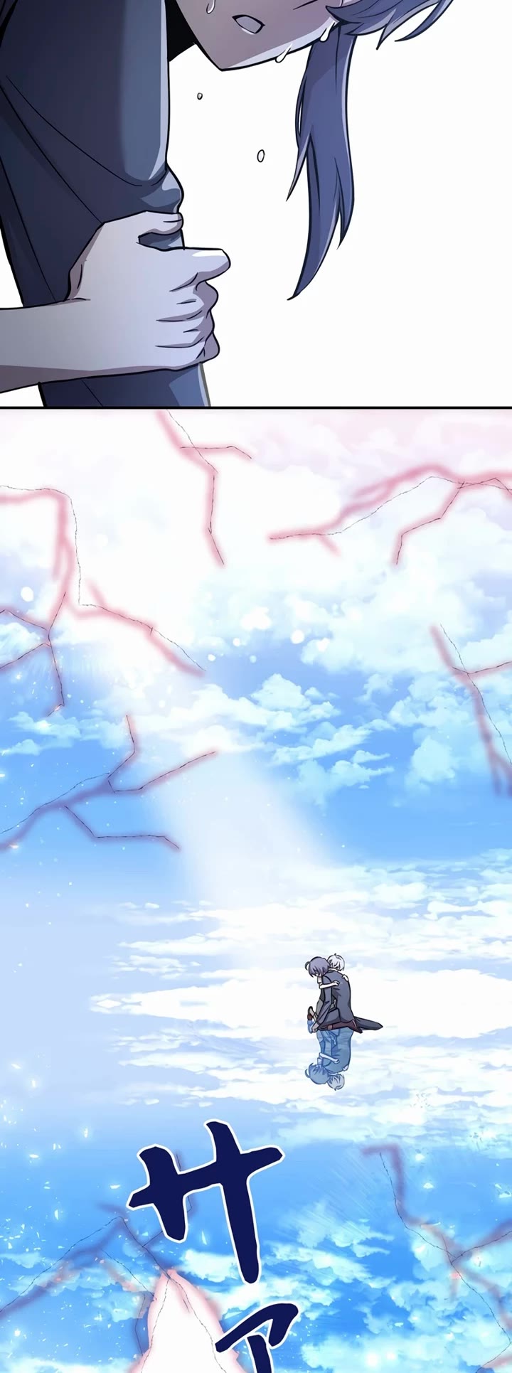 The Main Heroines Are Trying to Kill Me chapter 11 page 24