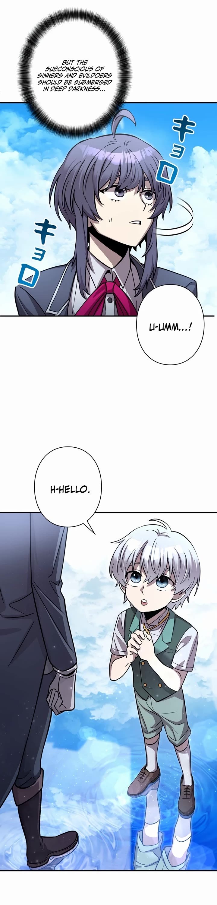 The Main Heroines Are Trying to Kill Me chapter 11 page 8