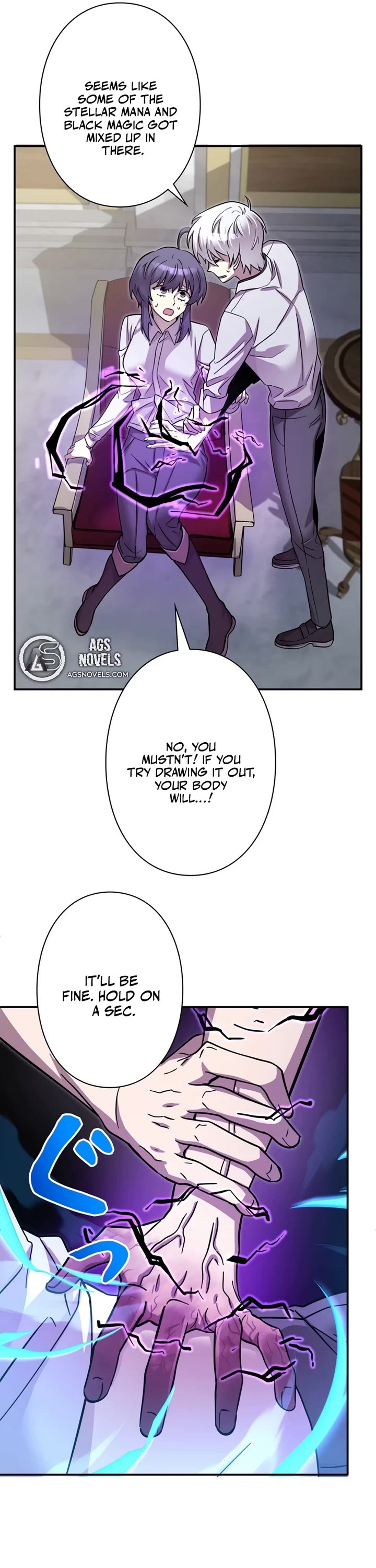 The Main Heroines Are Trying to Kill Me chapter 12 page 10