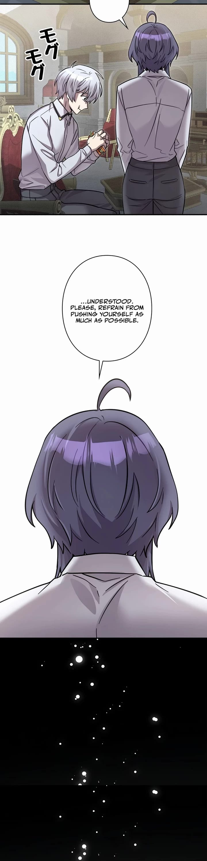 The Main Heroines Are Trying to Kill Me chapter 12 page 4