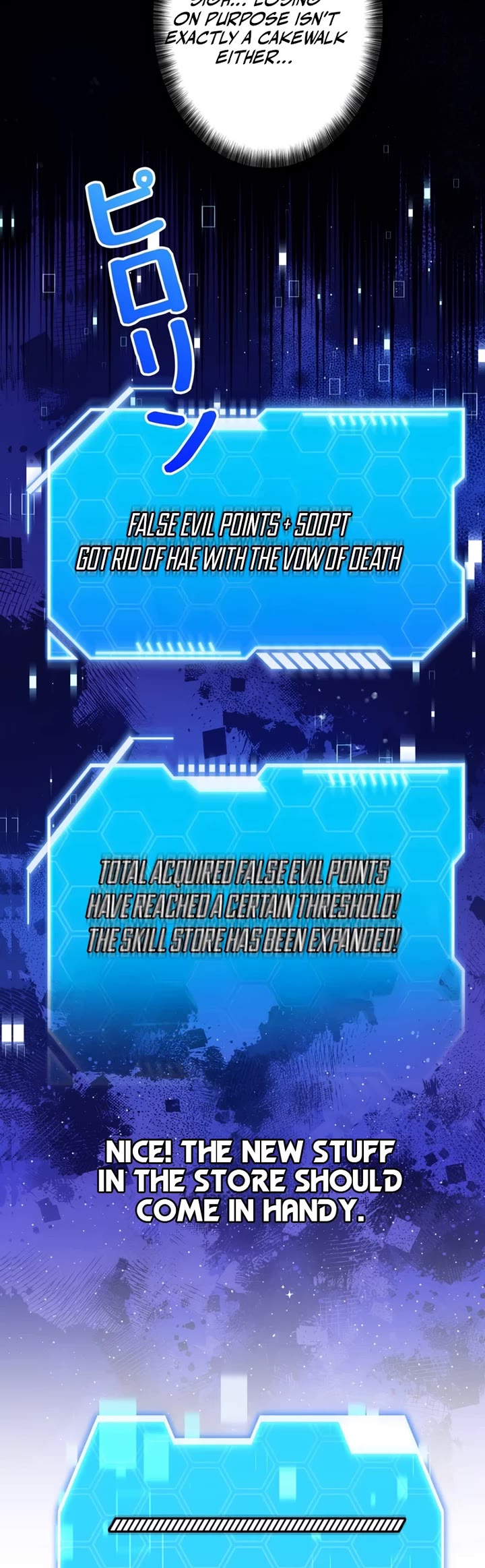 The Main Heroines Are Trying to Kill Me chapter 12 page 45