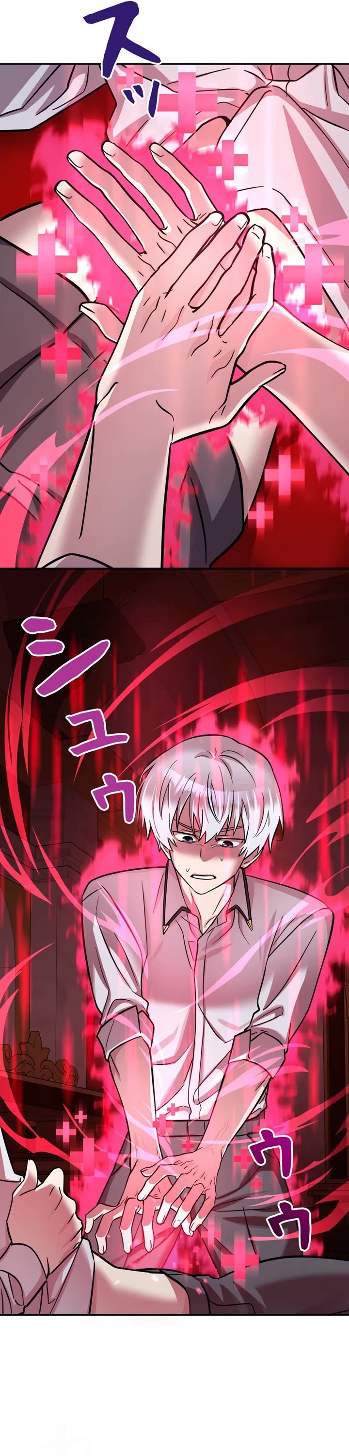 The Main Heroines Are Trying to Kill Me chapter 12 page 6