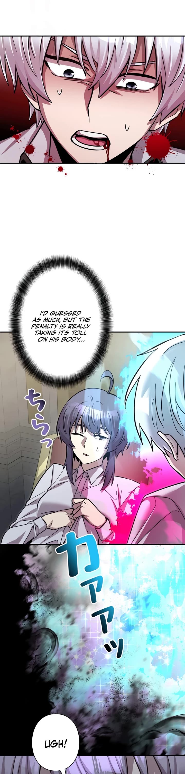 The Main Heroines Are Trying to Kill Me chapter 12 page 7