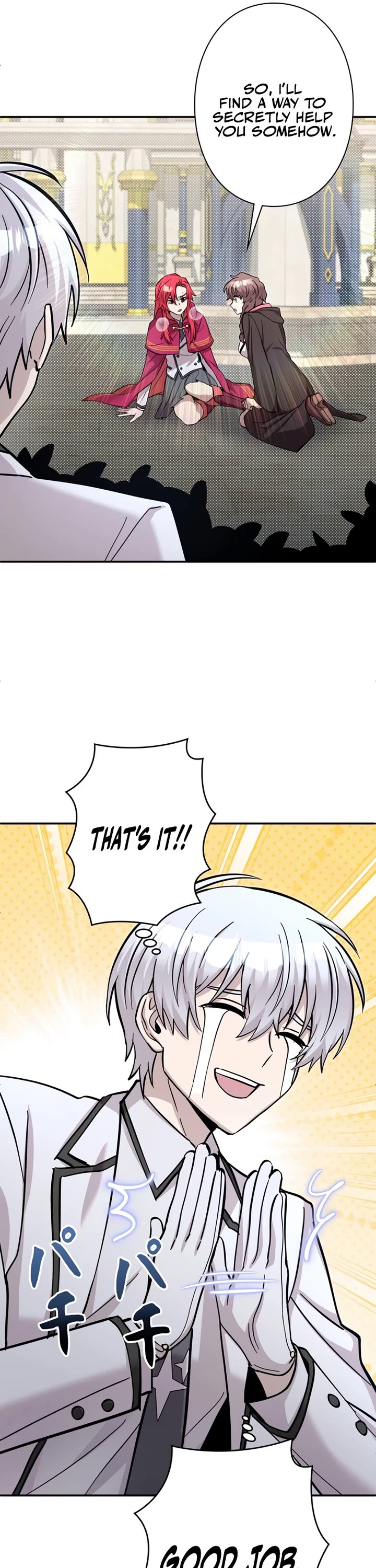 The Main Heroines Are Trying to Kill Me chapter 13 page 16