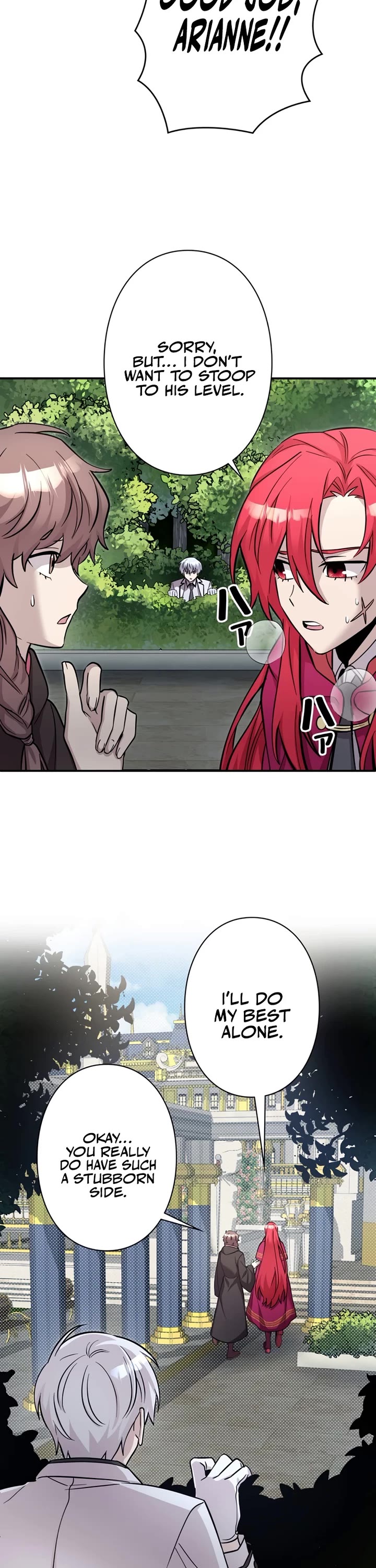 The Main Heroines Are Trying to Kill Me chapter 13 page 17