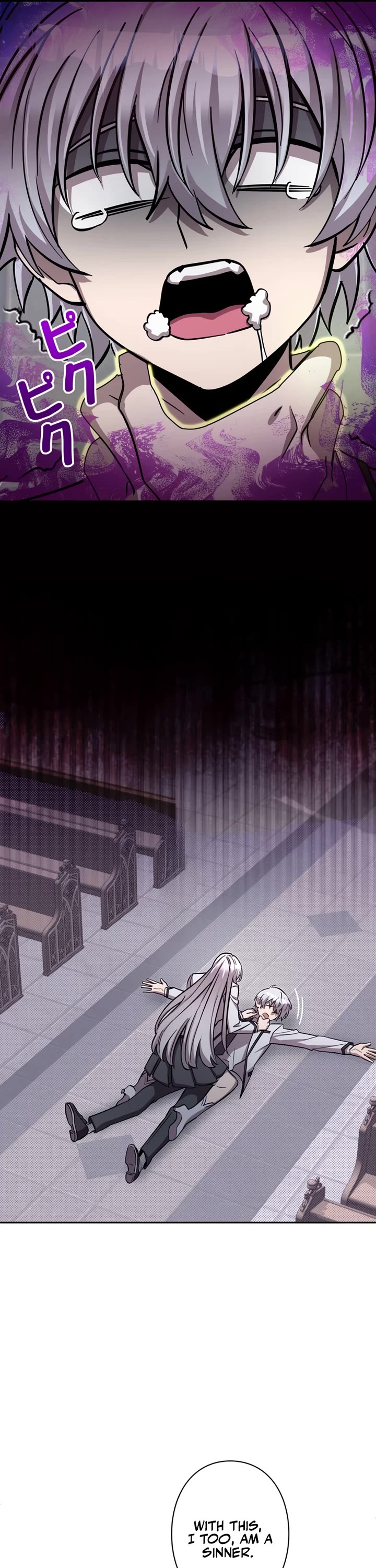 The Main Heroines Are Trying to Kill Me chapter 13 page 41