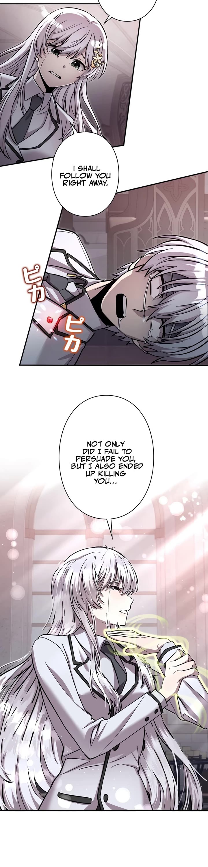 The Main Heroines Are Trying to Kill Me chapter 13 page 42