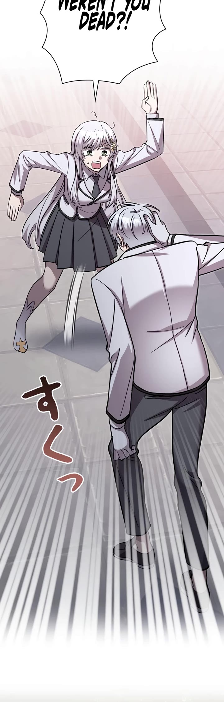 The Main Heroines Are Trying to Kill Me chapter 13 page 45