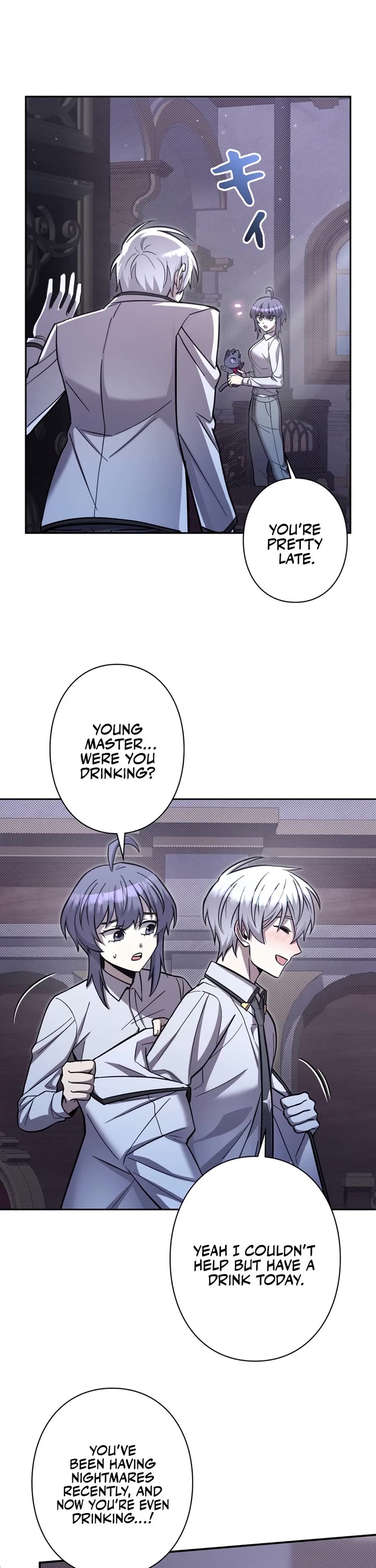 The Main Heroines Are Trying to Kill Me chapter 14 page 16