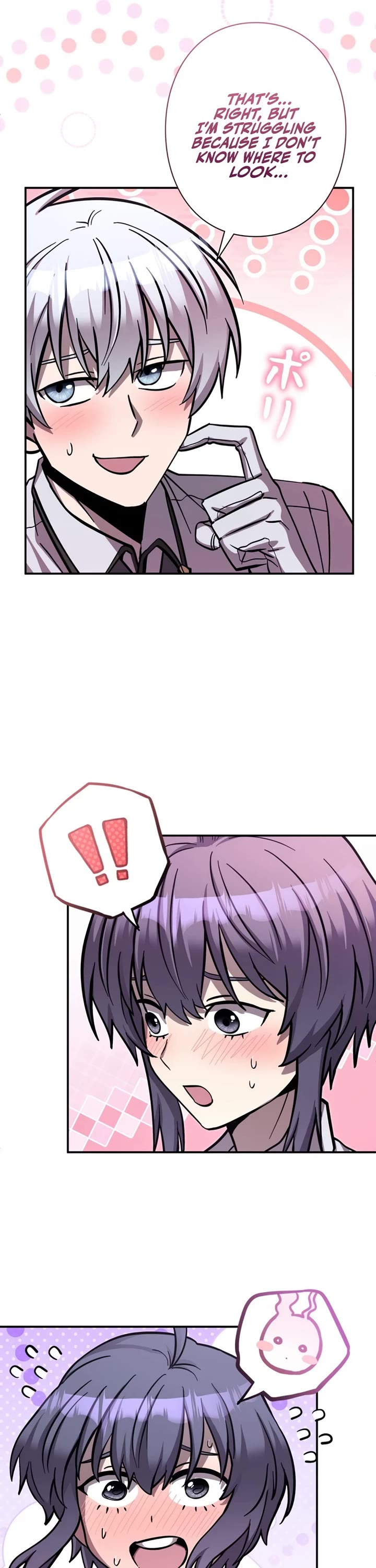 The Main Heroines Are Trying to Kill Me chapter 14 page 20