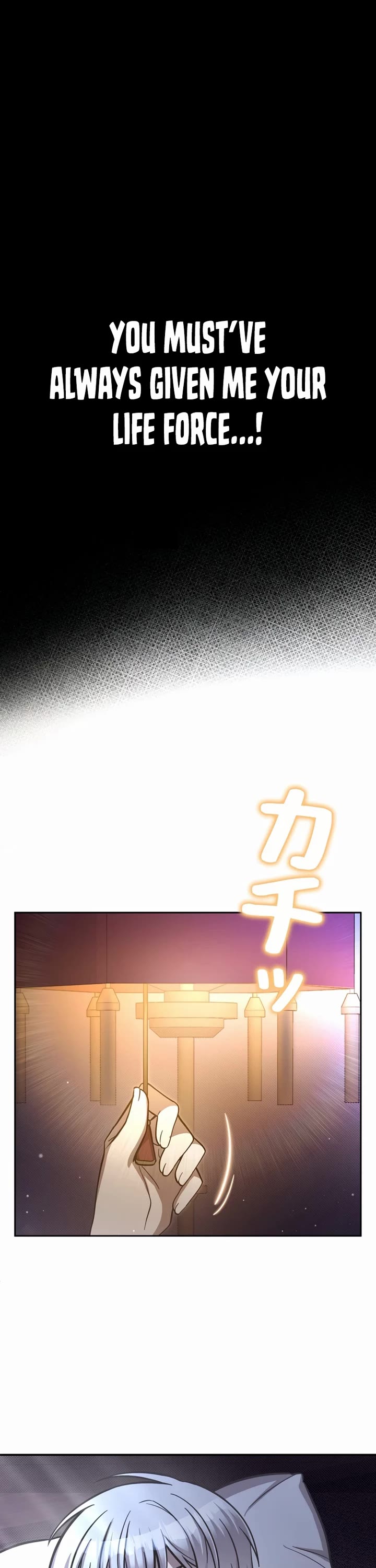 The Main Heroines Are Trying to Kill Me chapter 14 page 26