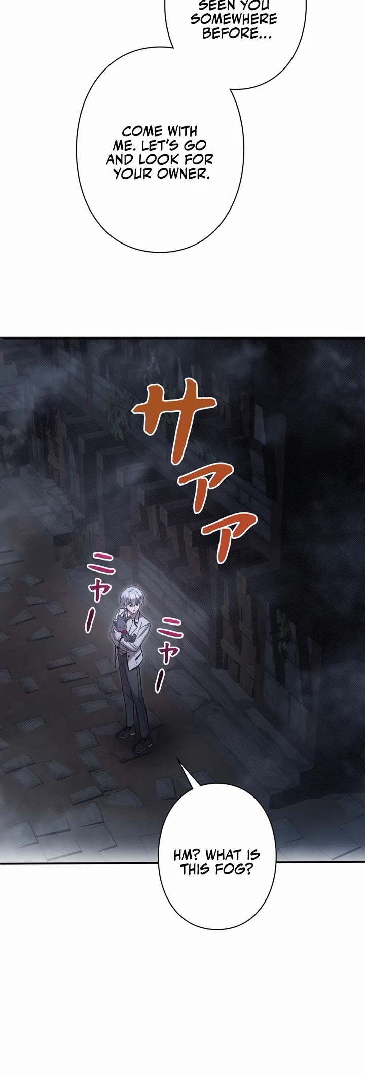 The Main Heroines Are Trying to Kill Me chapter 14 page 33