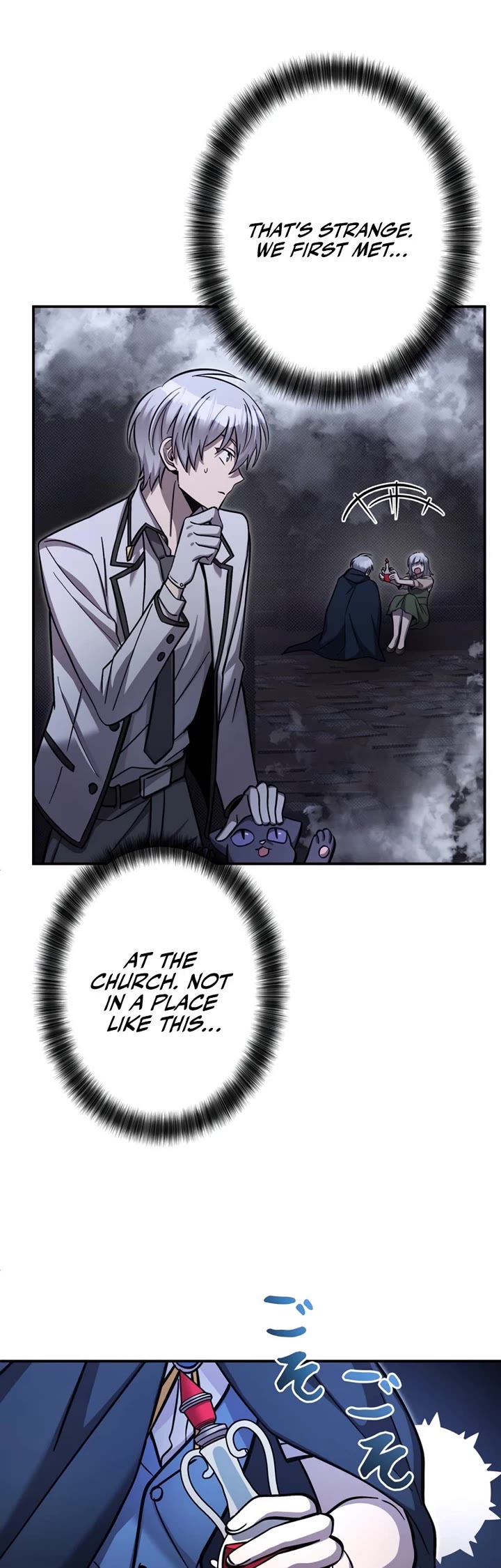 The Main Heroines Are Trying to Kill Me chapter 14 page 37