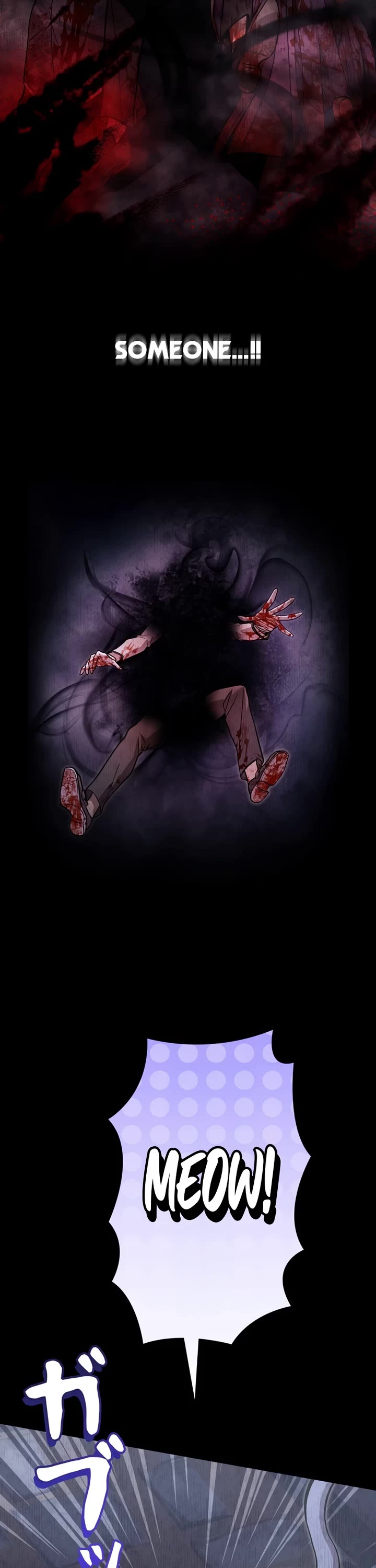 The Main Heroines Are Trying to Kill Me chapter 15 page 12