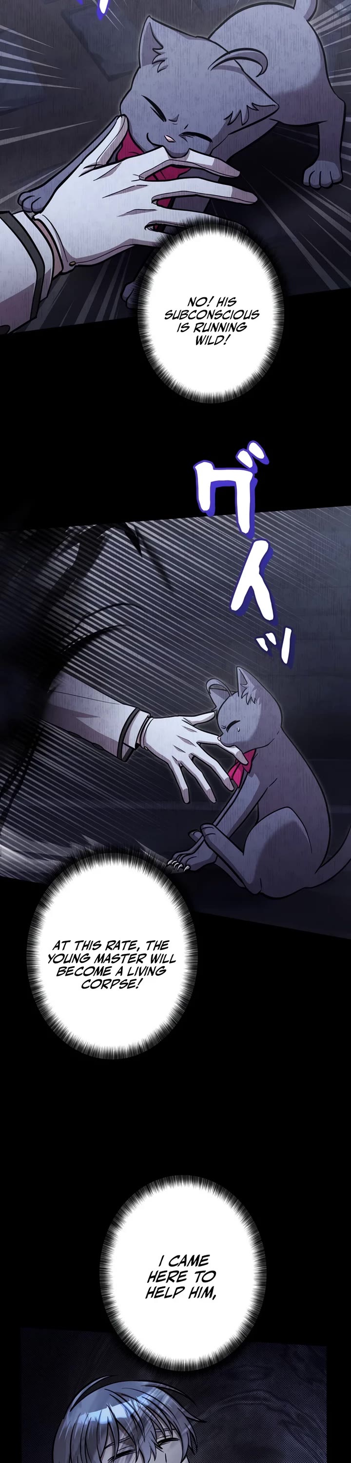 The Main Heroines Are Trying to Kill Me chapter 15 page 13