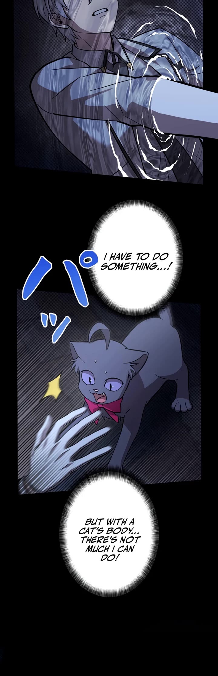 The Main Heroines Are Trying to Kill Me chapter 15 page 14