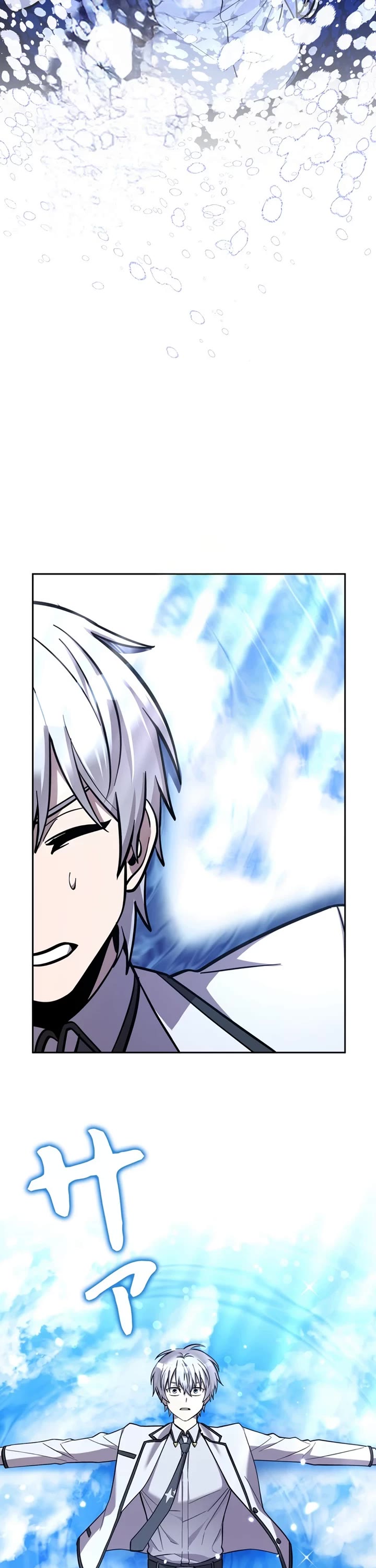 The Main Heroines Are Trying to Kill Me chapter 15 page 17