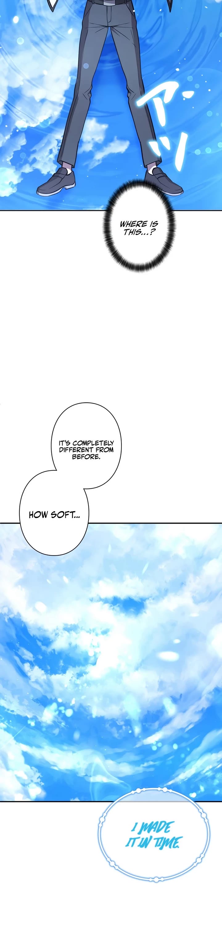 The Main Heroines Are Trying to Kill Me chapter 15 page 18